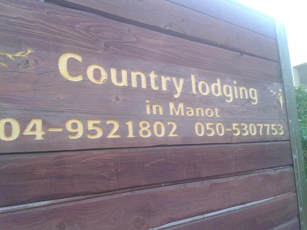 Country Lodging In Manot Villa Room photo